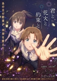 Anime picture 2