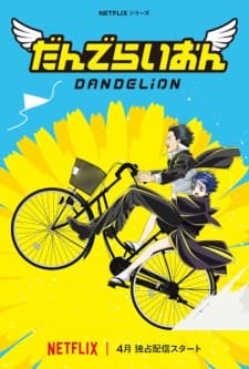 Anime picture 2