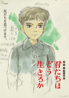 Anime picture 5