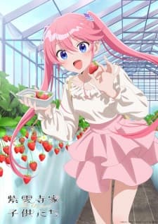 Anime picture 7