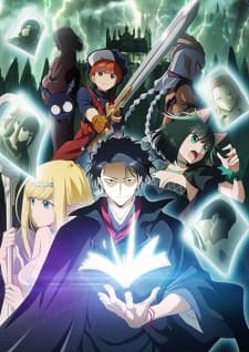 Anime picture 7
