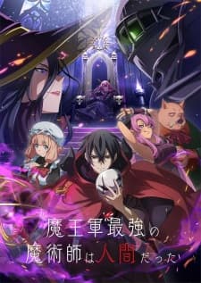 Anime picture 1