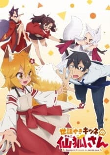 Anime picture 1