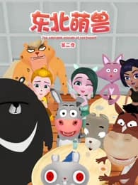 Anime picture 2