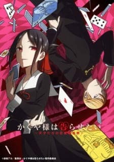 Anime picture 5