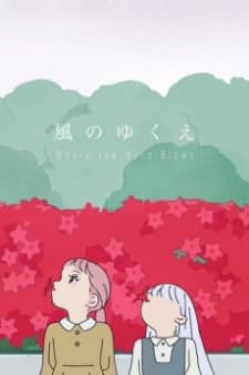 Anime picture 1