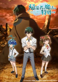 Anime picture 3