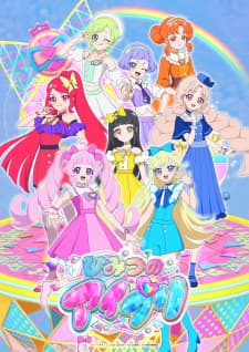 Anime picture 3