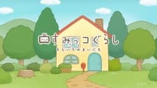 Anime picture 1