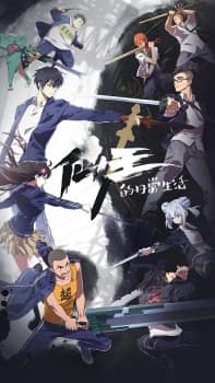 Anime picture 4
