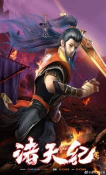 Anime picture 5