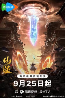 Anime picture 4