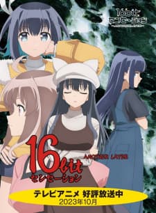 Anime picture 8