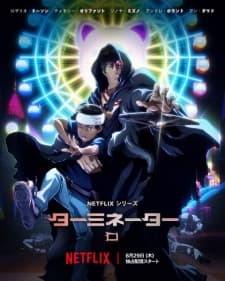 Anime picture 6