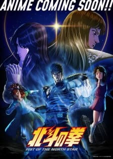 Anime picture 5