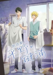 Anime picture 1