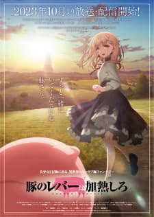 Anime picture 6