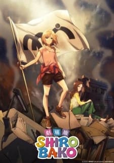 Anime picture 3