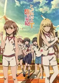 Anime picture 1