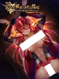 Anime picture 1