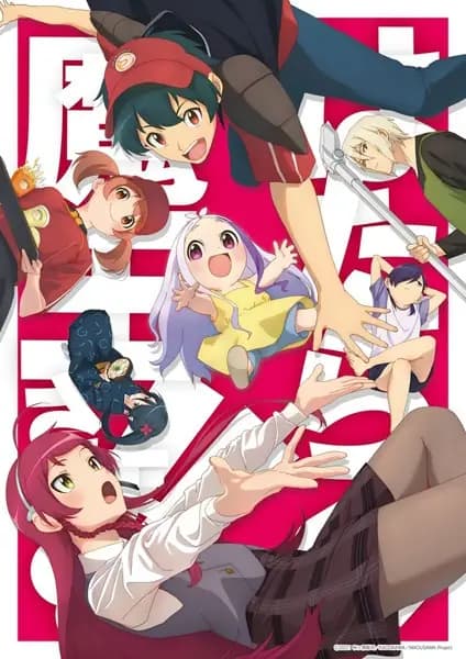 Hataraku Maou-sama!! Recap