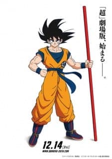 Anime picture 2