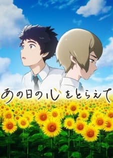 Anime picture 1