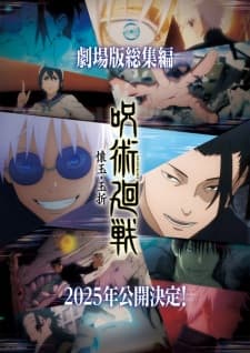 Anime picture 2