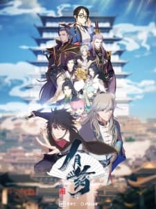 Anime picture 1