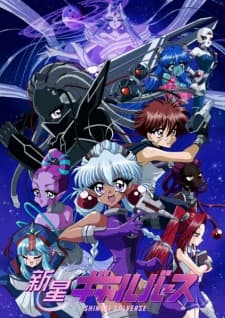 Anime picture 1