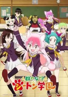 Anime picture 1