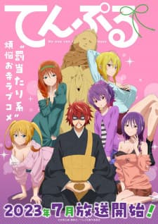 Anime picture 4
