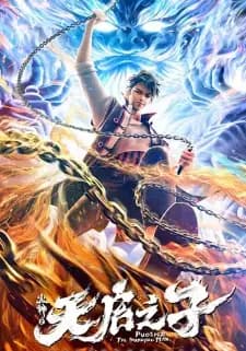 Anime picture 1