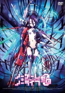 Anime picture 7