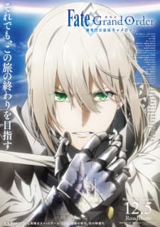 Anime picture 9