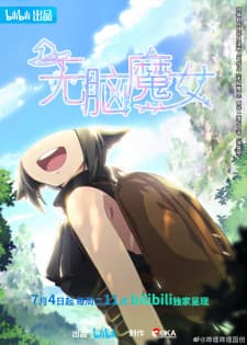 Anime picture 2