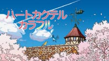 Anime picture 2