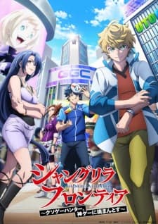 Anime picture 6
