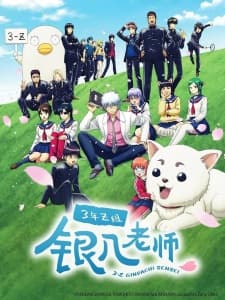 Anime picture 1