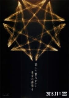 Anime picture 3