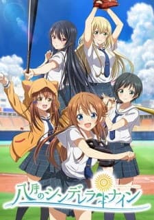 Anime picture 1