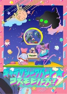 Anime picture 1