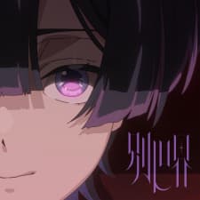 Anime picture 1