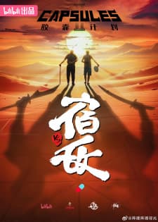 Anime picture 11