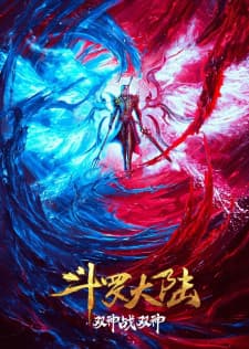 Anime picture 1