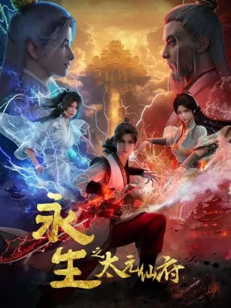 Oriental Creative Color