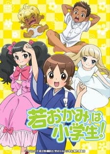 Anime picture 1
