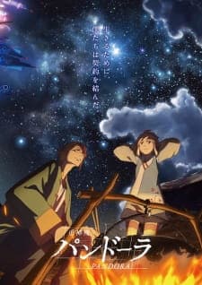 Anime picture 3