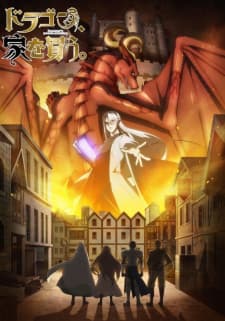 Anime picture 6