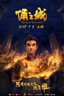 Anime picture 1